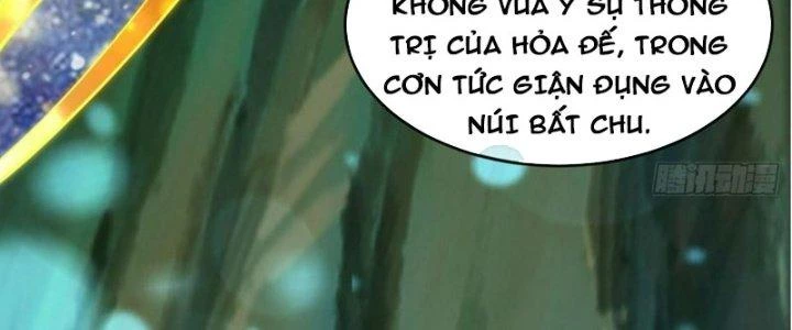 Trên Người Ta Có Một Cái Cây Thần Thoại Chapter 55 - Trang 2