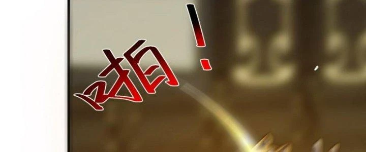 Trên Người Ta Có Một Cái Cây Thần Thoại Chapter 55 - Trang 2