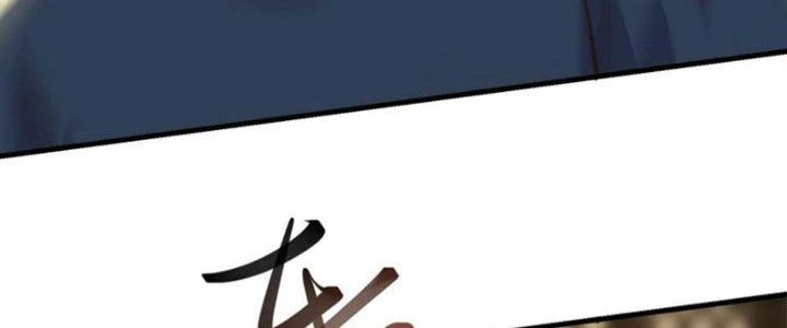 Trên Người Ta Có Một Cái Cây Thần Thoại Chapter 55 - Trang 2