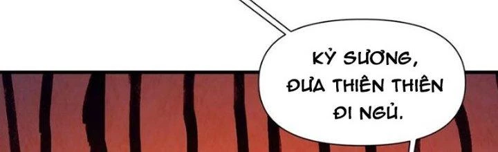 Trên Người Ta Có Một Cái Cây Thần Thoại Chapter 56 - Trang 2