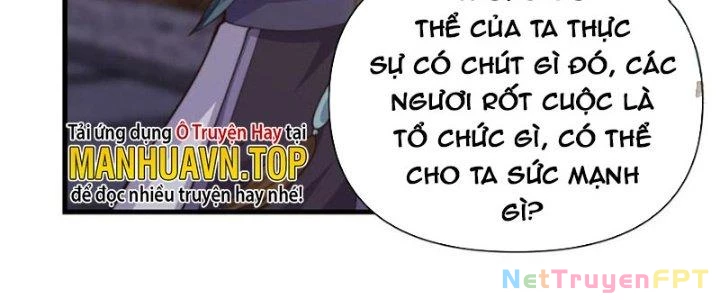 Trên Người Ta Có Một Cái Cây Thần Thoại Chapter 56 - Trang 2