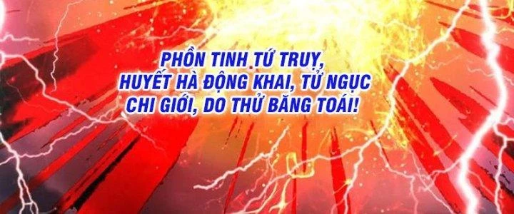 Trên Người Ta Có Một Cái Cây Thần Thoại Chapter 56 - Trang 2