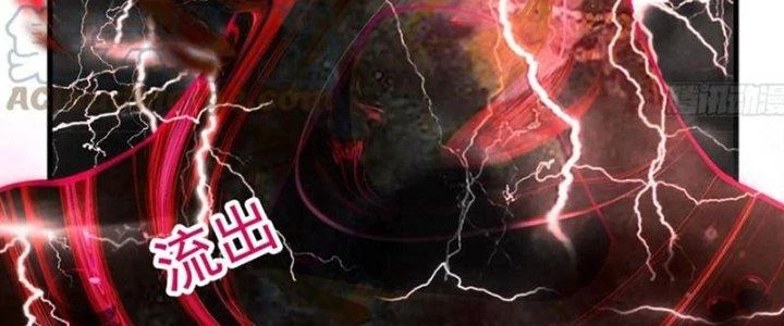 Trên Người Ta Có Một Cái Cây Thần Thoại Chapter 56 - Trang 2