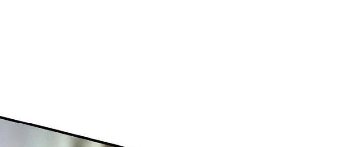 Trên Người Ta Có Một Cái Cây Thần Thoại Chapter 56 - Trang 2