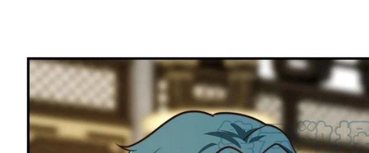 Trên Người Ta Có Một Cái Cây Thần Thoại Chapter 56 - Trang 2