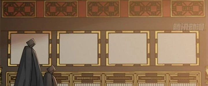 Trên Người Ta Có Một Cái Cây Thần Thoại Chapter 57 - Trang 2