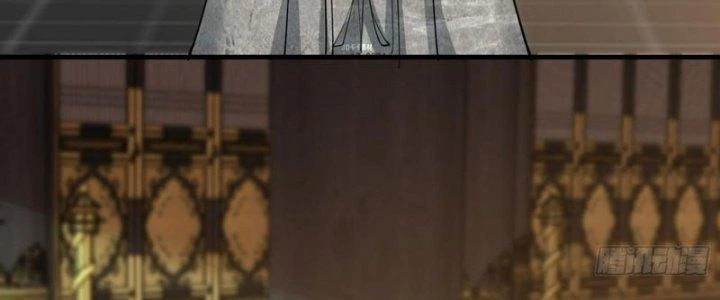 Trên Người Ta Có Một Cái Cây Thần Thoại Chapter 57 - Trang 2