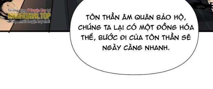 Trên Người Ta Có Một Cái Cây Thần Thoại Chapter 57 - Trang 2