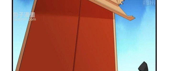 Trên Người Ta Có Một Cái Cây Thần Thoại Chapter 57 - Trang 2