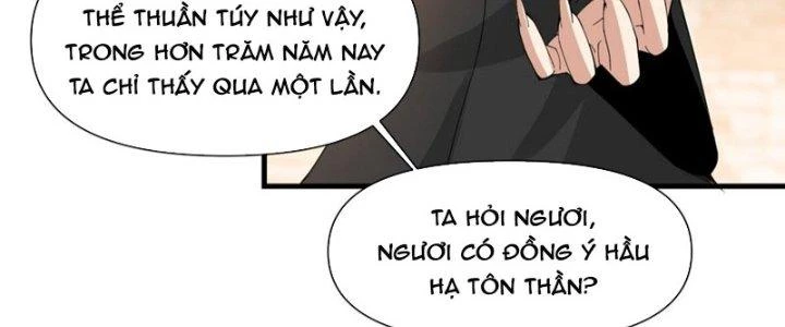 Trên Người Ta Có Một Cái Cây Thần Thoại Chapter 57 - Trang 2