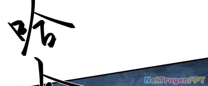 Trên Người Ta Có Một Cái Cây Thần Thoại Chapter 57 - Trang 2