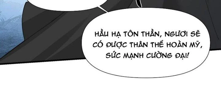 Trên Người Ta Có Một Cái Cây Thần Thoại Chapter 57 - Trang 2