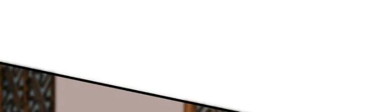 Trên Người Ta Có Một Cái Cây Thần Thoại Chapter 57 - Trang 2