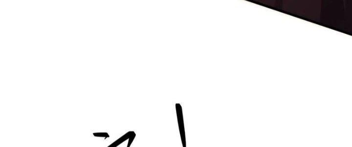 Trên Người Ta Có Một Cái Cây Thần Thoại Chapter 57 - Trang 2