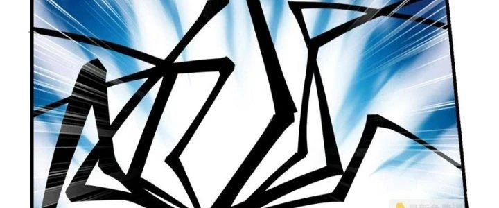 Trên Người Ta Có Một Cái Cây Thần Thoại Chapter 57 - Trang 2