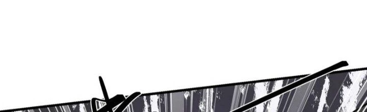 Trên Người Ta Có Một Cái Cây Thần Thoại Chapter 57 - Trang 2