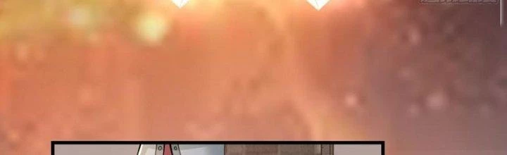 Trên Người Ta Có Một Cái Cây Thần Thoại Chapter 57 - Trang 2