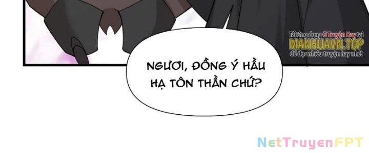 Trên Người Ta Có Một Cái Cây Thần Thoại Chapter 57 - Trang 2