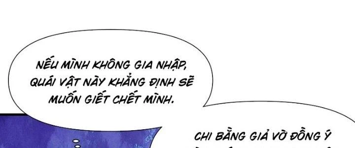 Trên Người Ta Có Một Cái Cây Thần Thoại Chapter 57 - Trang 2