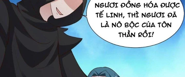 Trên Người Ta Có Một Cái Cây Thần Thoại Chapter 58 - Trang 2