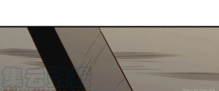 Trên Người Ta Có Một Cái Cây Thần Thoại Chapter 58 - Trang 2