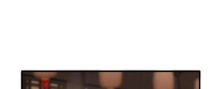 Trên Người Ta Có Một Cái Cây Thần Thoại Chapter 58 - Trang 2