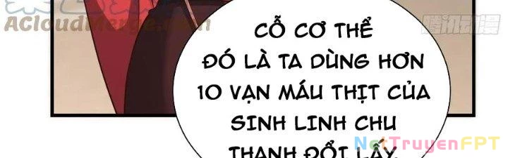 Trên Người Ta Có Một Cái Cây Thần Thoại Chapter 58 - Trang 2