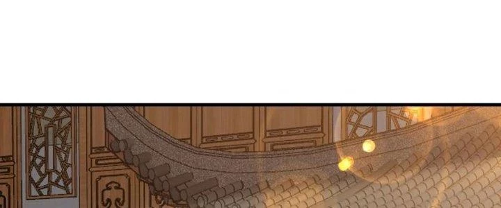 Trên Người Ta Có Một Cái Cây Thần Thoại Chapter 58 - Trang 2