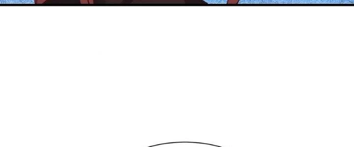 Trên Người Ta Có Một Cái Cây Thần Thoại Chapter 58 - Trang 2