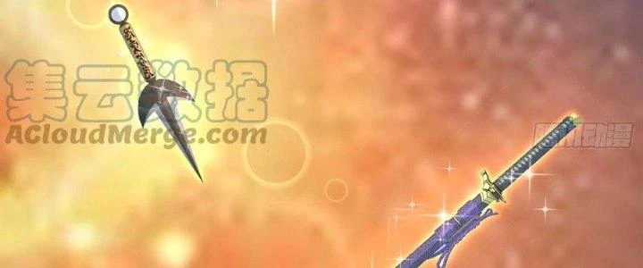 Trên Người Ta Có Một Cái Cây Thần Thoại Chapter 58 - Trang 2