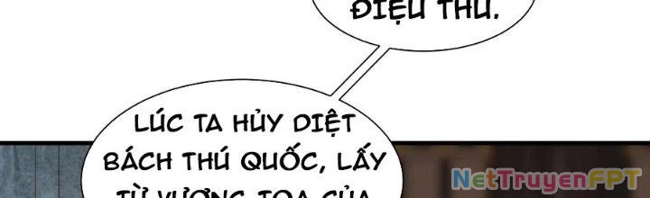 Trên Người Ta Có Một Cái Cây Thần Thoại Chapter 58 - Trang 2