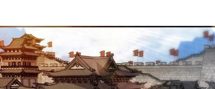 Trên Người Ta Có Một Cái Cây Thần Thoại Chapter 59 - Trang 2