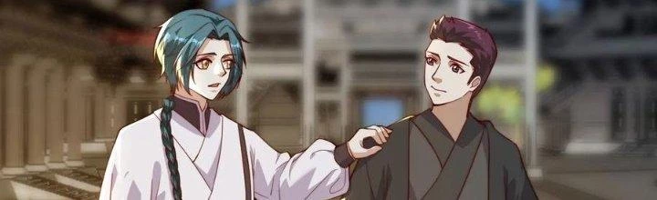 Trên Người Ta Có Một Cái Cây Thần Thoại Chapter 59 - Trang 2