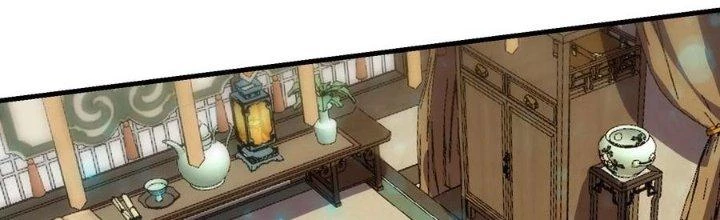 Trên Người Ta Có Một Cái Cây Thần Thoại Chapter 59 - Trang 2