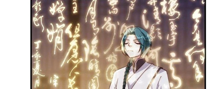 Trên Người Ta Có Một Cái Cây Thần Thoại Chapter 59 - Trang 2