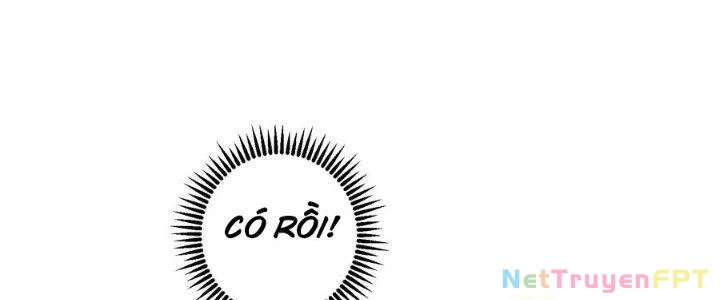 Trên Người Ta Có Một Cái Cây Thần Thoại Chapter 59 - Trang 2