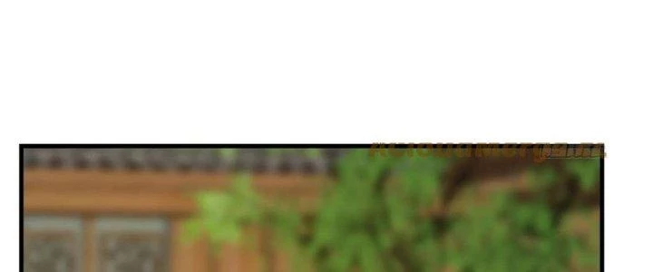 Trên Người Ta Có Một Cái Cây Thần Thoại Chapter 59 - Trang 2