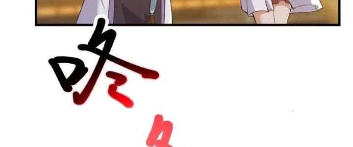 Trên Người Ta Có Một Cái Cây Thần Thoại Chapter 59 - Trang 2