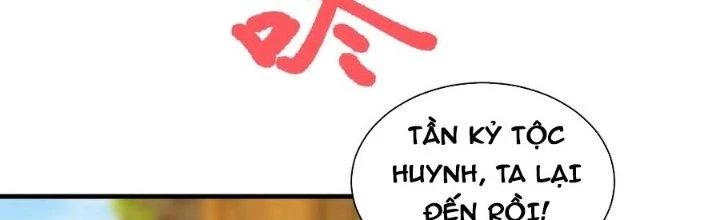 Trên Người Ta Có Một Cái Cây Thần Thoại Chapter 59 - Trang 2