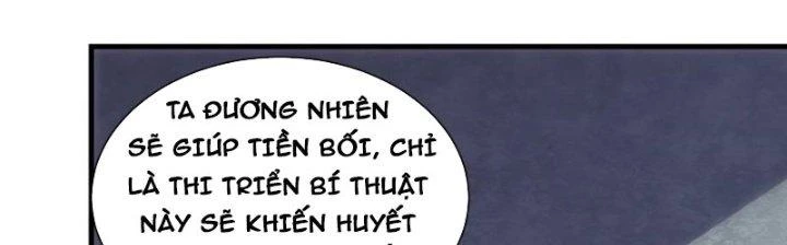 Trên Người Ta Có Một Cái Cây Thần Thoại Chapter 60 - Trang 2