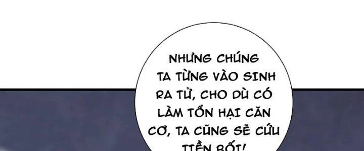 Trên Người Ta Có Một Cái Cây Thần Thoại Chapter 60 - Trang 2