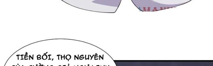 Trên Người Ta Có Một Cái Cây Thần Thoại Chapter 60 - Trang 2