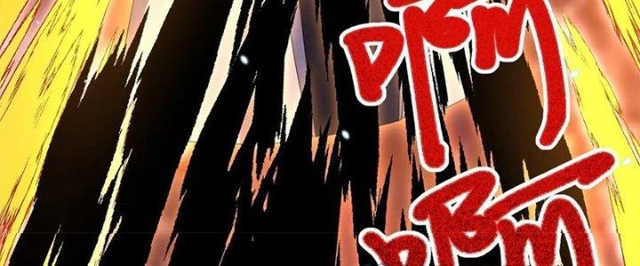 Trên Người Ta Có Một Cái Cây Thần Thoại Chapter 61 - Trang 2