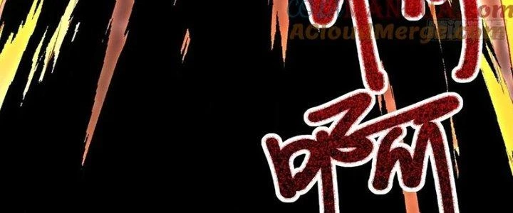 Trên Người Ta Có Một Cái Cây Thần Thoại Chapter 61 - Trang 2