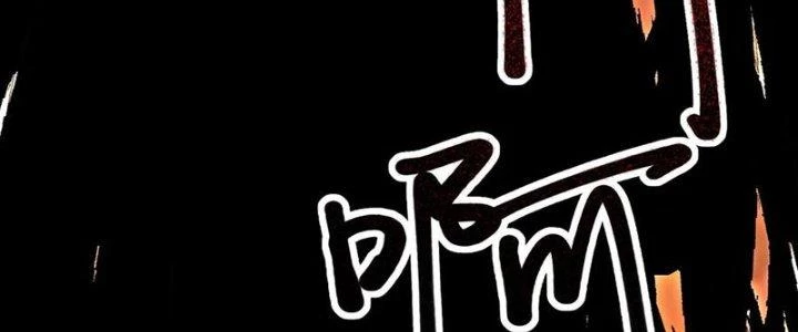 Trên Người Ta Có Một Cái Cây Thần Thoại Chapter 61 - Trang 2