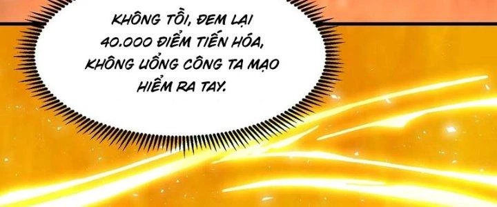 Trên Người Ta Có Một Cái Cây Thần Thoại Chapter 61 - Trang 2