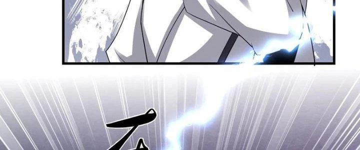 Trên Người Ta Có Một Cái Cây Thần Thoại Chapter 61 - Trang 2