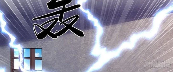 Trên Người Ta Có Một Cái Cây Thần Thoại Chapter 61 - Trang 2