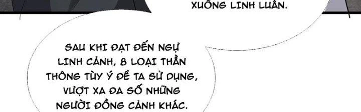 Trên Người Ta Có Một Cái Cây Thần Thoại Chapter 61 - Trang 2