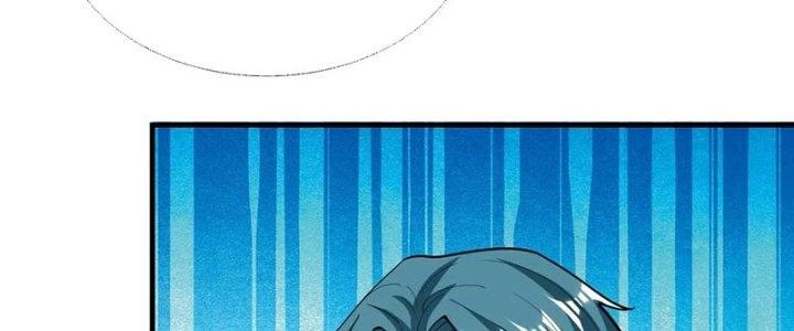 Trên Người Ta Có Một Cái Cây Thần Thoại Chapter 61 - Trang 2